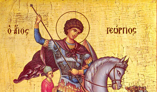 Los orígenes de San Jorge / Sant Jordi /  Άγιος Γεώργιος / ٱلْخَضِر‎ al-Khaḍir