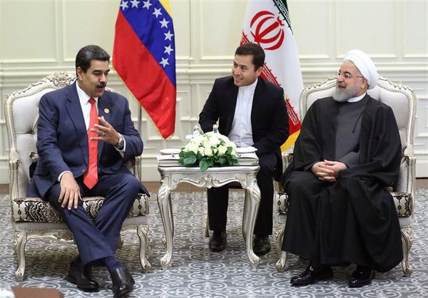 Von Teheran über Beirut nach Caracas: Strategische Ausrichtung Irans und Venezuelas durch Hisbollah-Netzwerke in Nord- und Südamerika und die hybride Bedrohung der internationalen Sicherheit